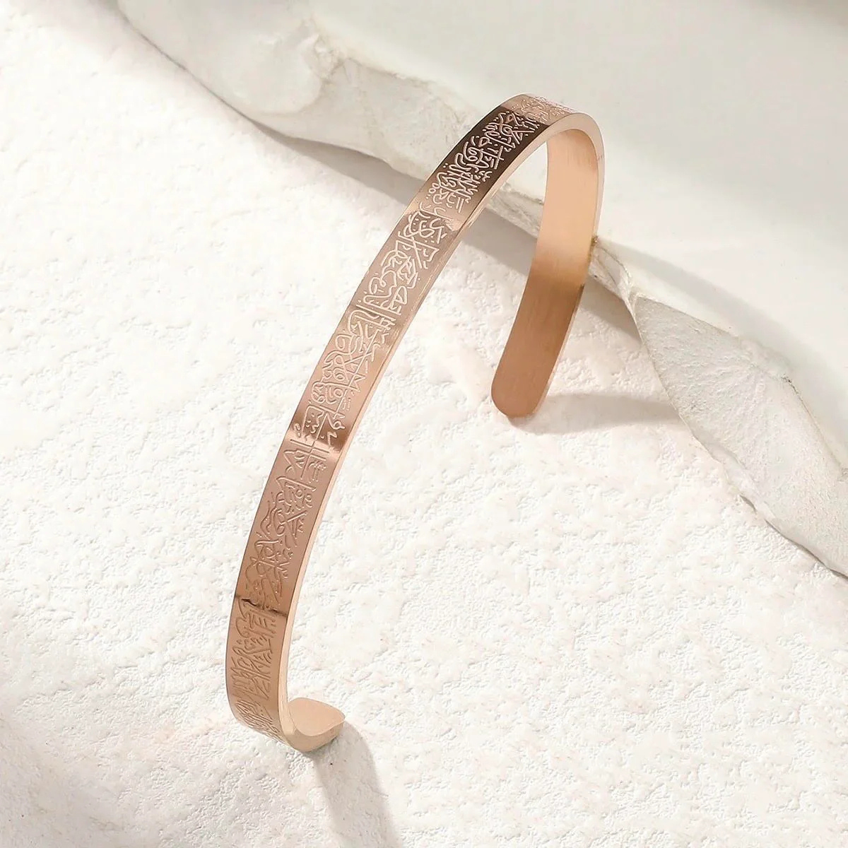 BRACELET AYAT AL-KURSI