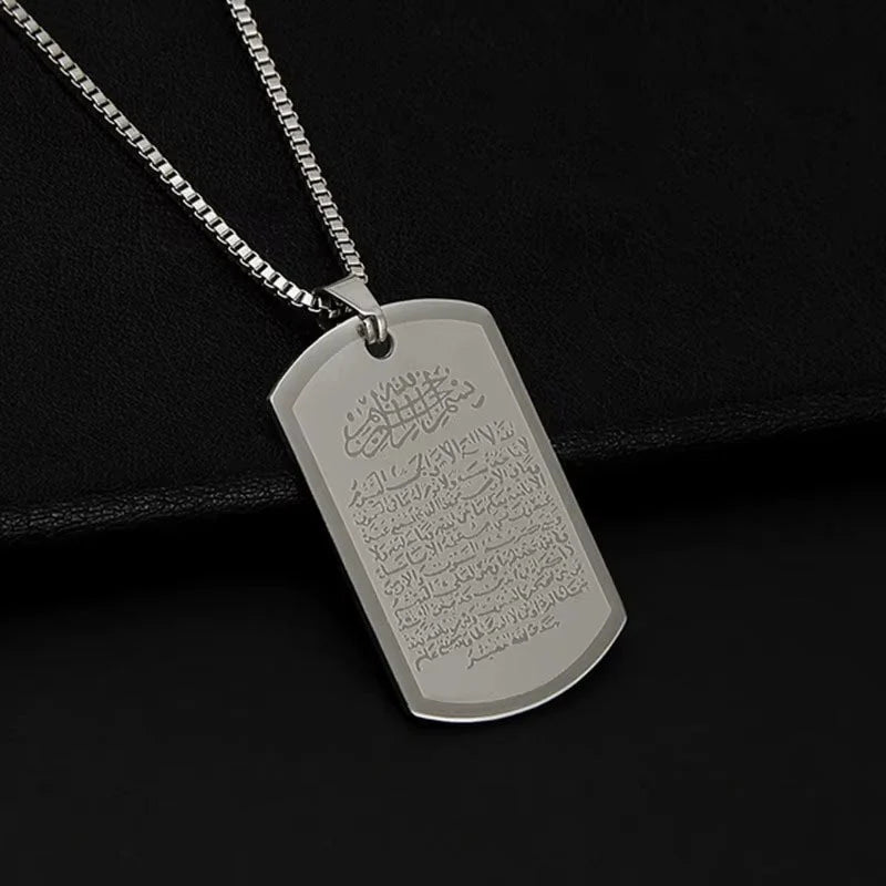 PENDENTIF AYAT AL-KURSI