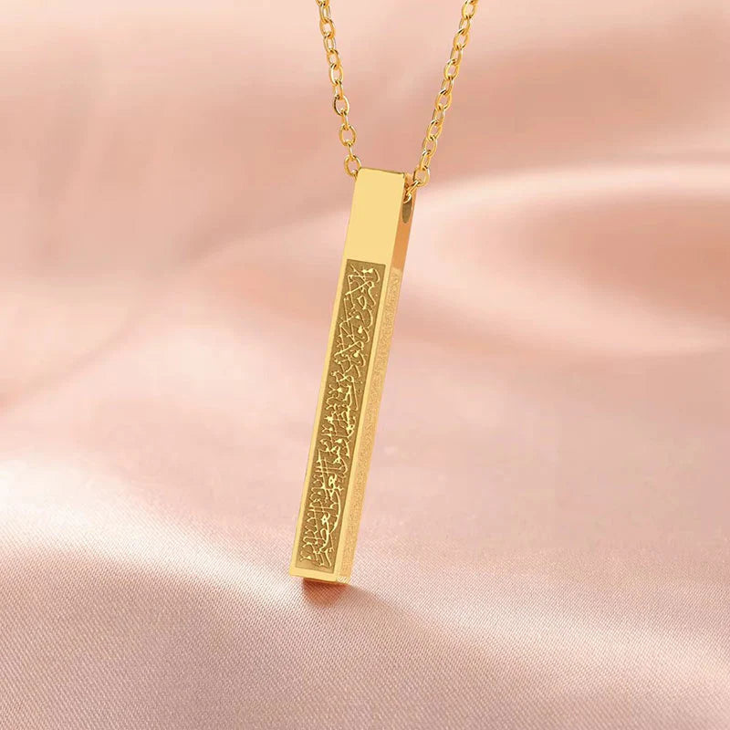 COLLIER AYAT AL-KURSI