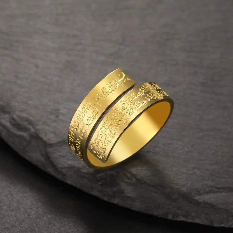 BAGUE AYAT AL-KURSI
