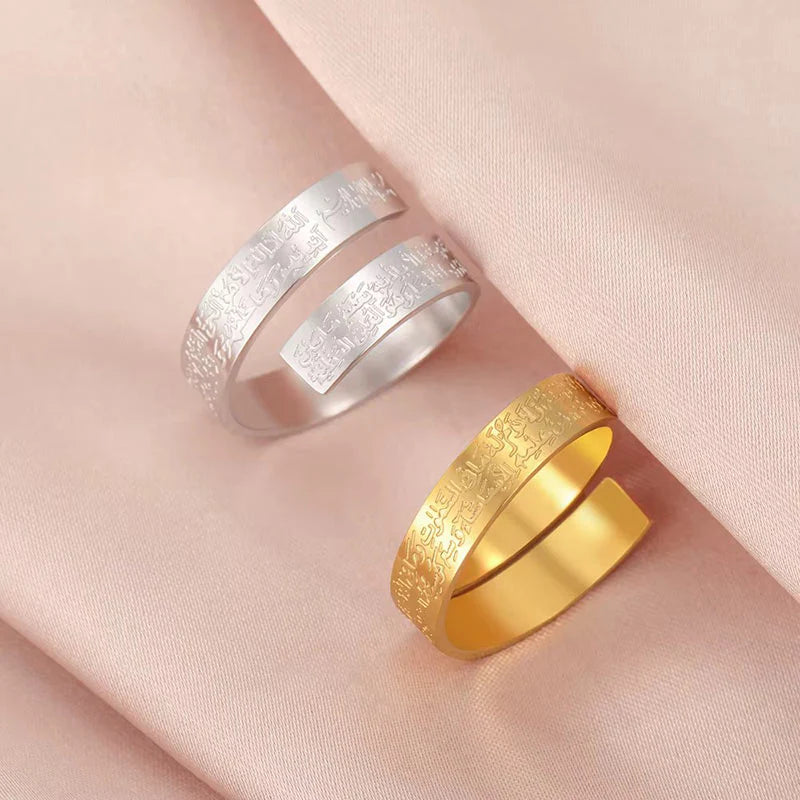 BAGUE AYAT AL-KURSI