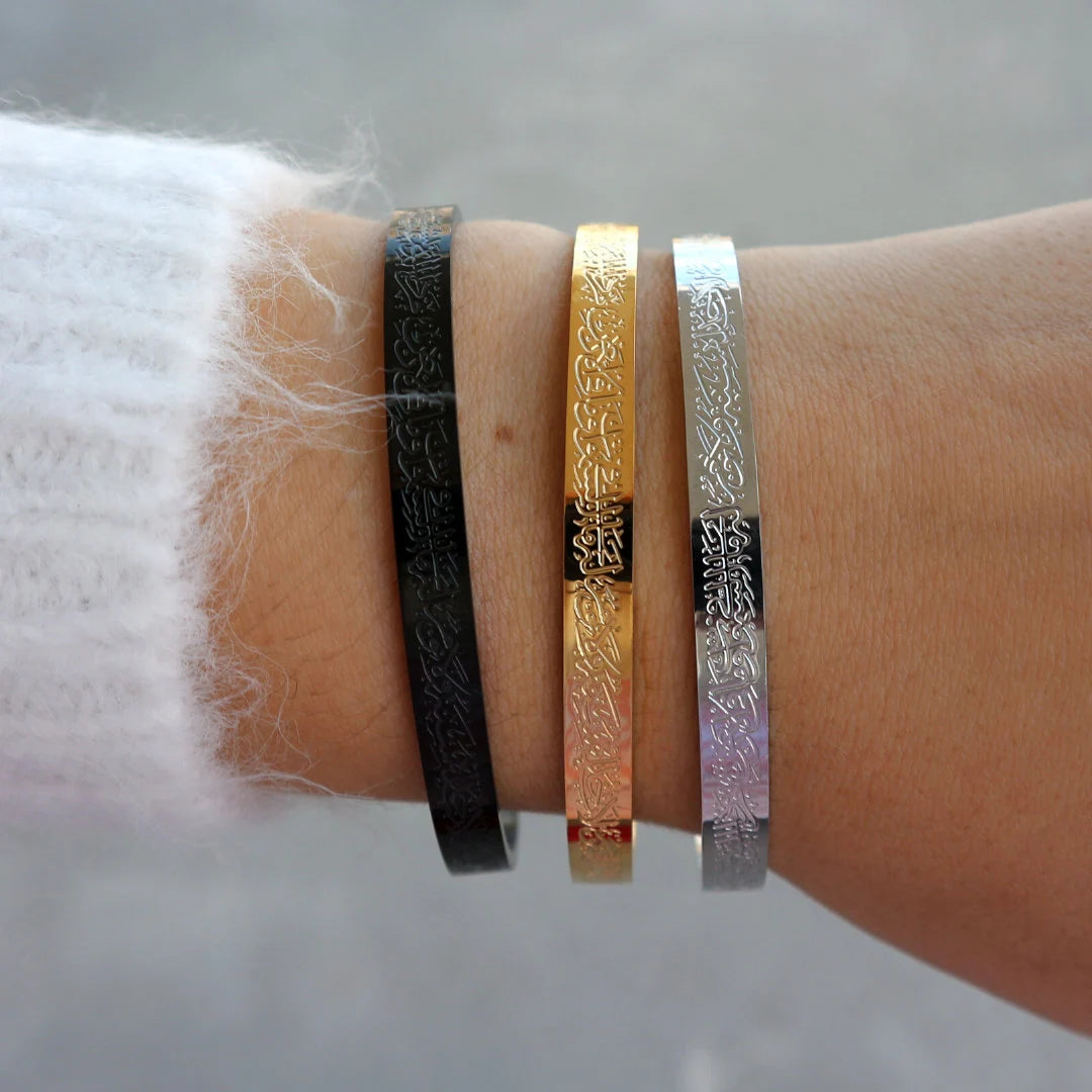 BRACELET AYAT AL-KURSI
